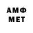 Метадон мёд Mano rod