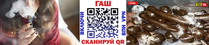 blacksprut как войти  Калачинск  ГАШИШ 40% ТГК  магазин продажи наркотиков 