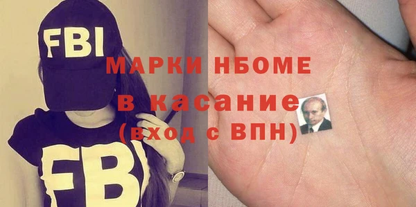 дурь Беслан