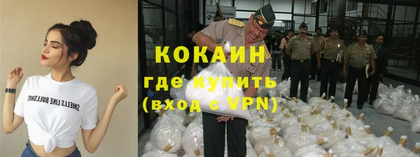 таблы Дмитриев