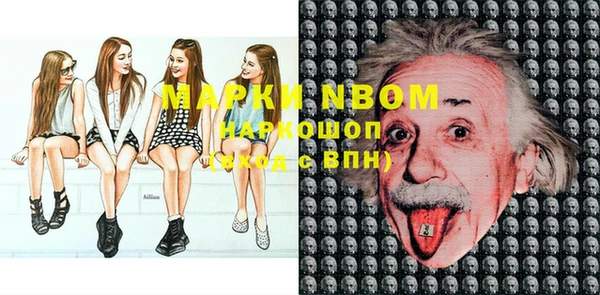 винт Дмитров