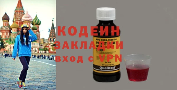 винт Дмитров