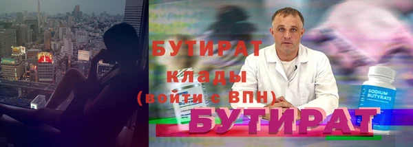 винт Дмитров