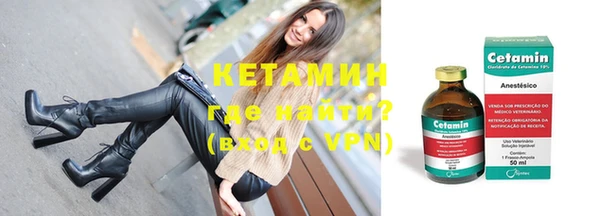 дурь Беслан