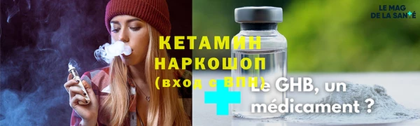 таблы Дмитриев