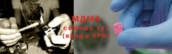 героин Бикин