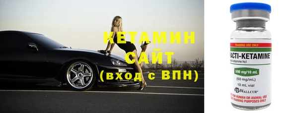 винт Дмитров