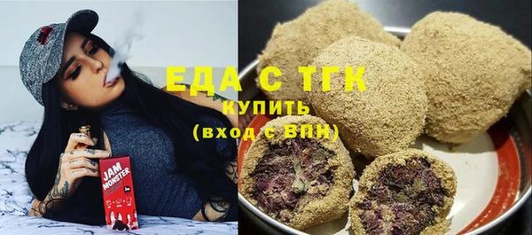 таблы Дмитриев