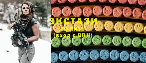 дурь Беслан