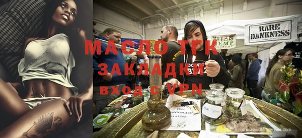 таблы Дмитриев