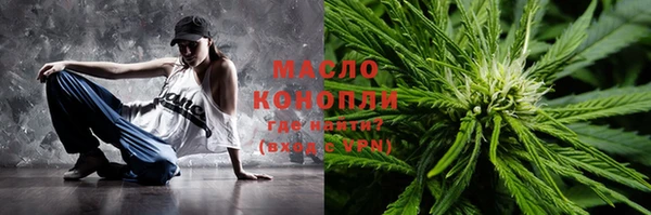 винт Дмитров