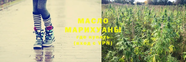 винт Дмитров