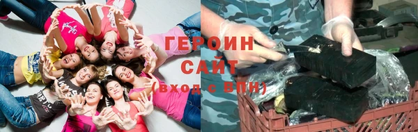 таблы Дмитриев