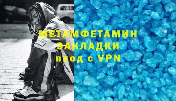 винт Дмитров