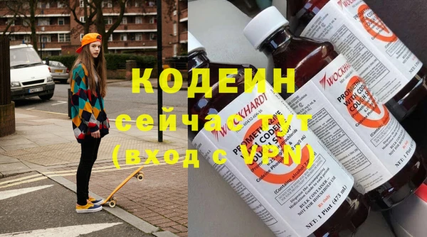 винт Дмитров