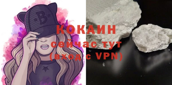 дурь Беслан