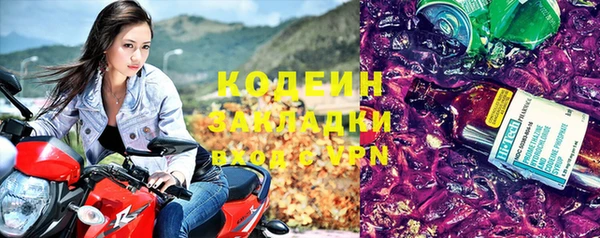 винт Дмитров