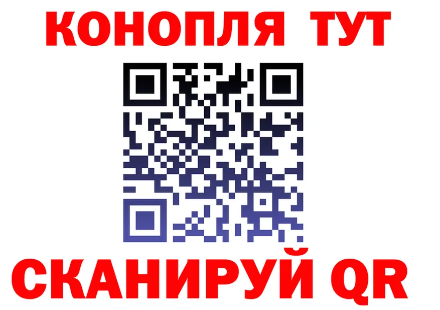Canna-Cookies марихуана зеркало это мега Калачинск
