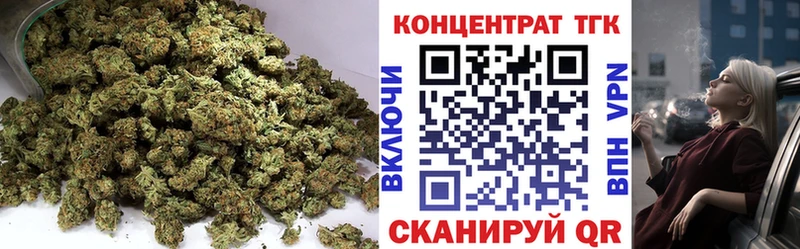 закладки KRAKEN ССЫЛКА Дистиллят ТГК вейп с тгк площадка состав Калачинск